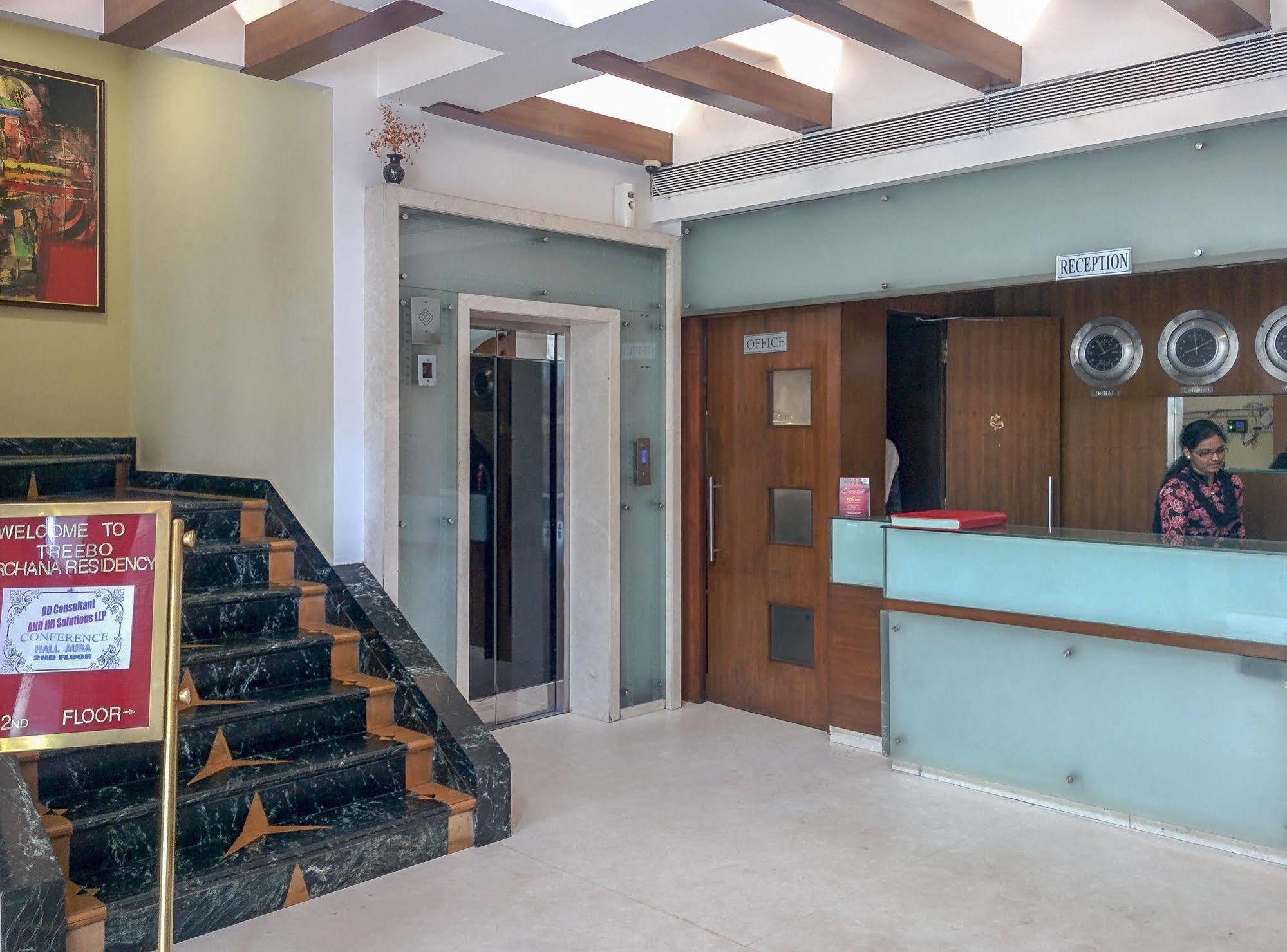 Treebo Archana Residency Thane Exterior photo
